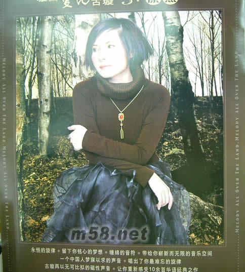 璇曲蔓地3·原點海報