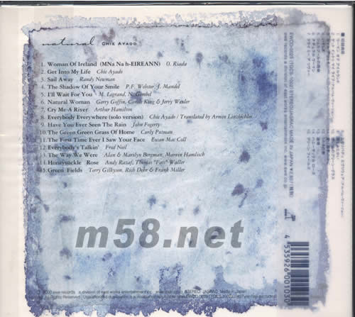 NATURAL 真情流露(日本版)專輯背面圖片