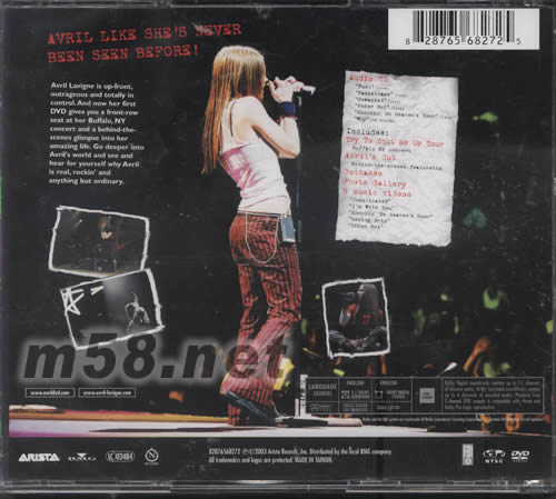 My World我的世界 CD+DVD專輯背面圖片