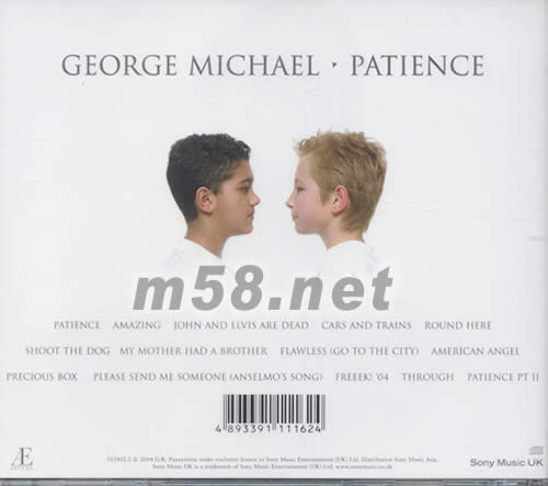 PATIENCE專輯背面圖片