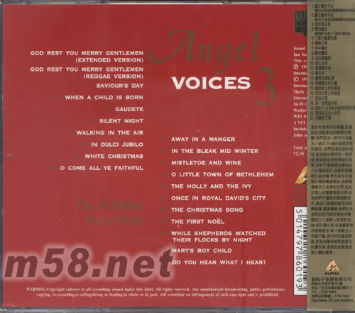ANGEL VOICES 天使之音3專輯背面圖片