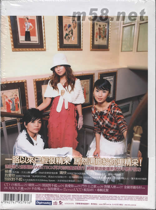 ENCORE安可!!專輯背面圖片