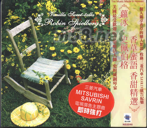 VANILLA SWEET -TALLES香草蜜語香甜精選專輯正面圖片