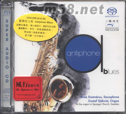 ANTIPHONE BLUES藍(lán)調(diào)色士風(fēng)SACD專輯正面圖片