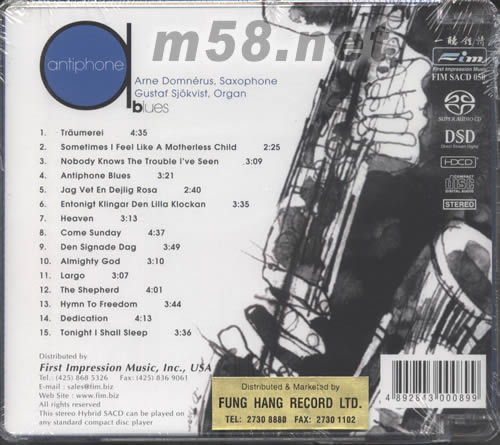 ANTIPHONE BLUES藍(lán)調(diào)色士風(fēng)SACD專輯背面圖片