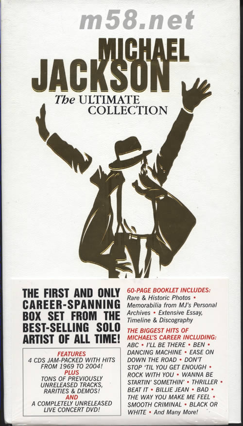 THE ULTIMATE COLLECTION 5碟套裝 (美國白版)專輯正面圖片