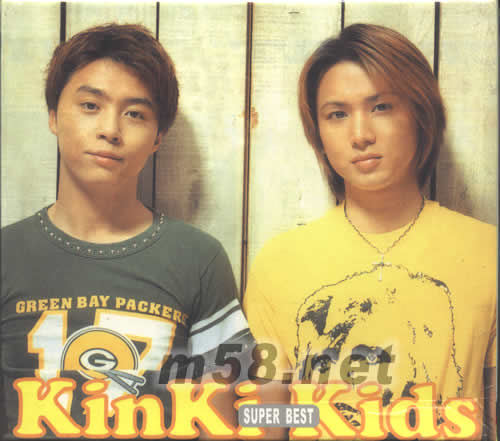 SUPER BEST專輯正面圖片