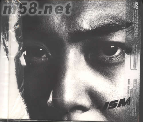 ISM專輯背面圖片