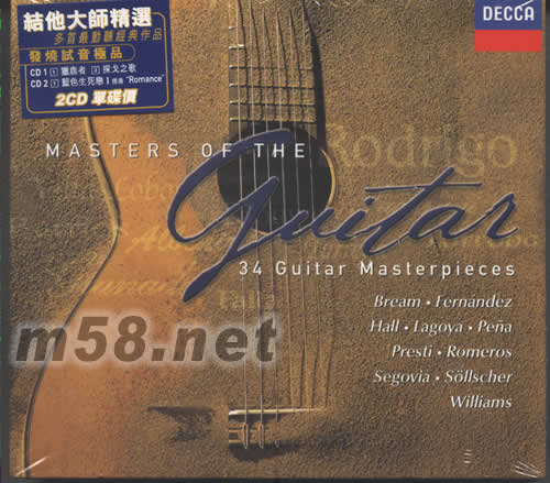 MASTERS OF THE Guitar 吉它大師精選 2CD專輯正面圖片