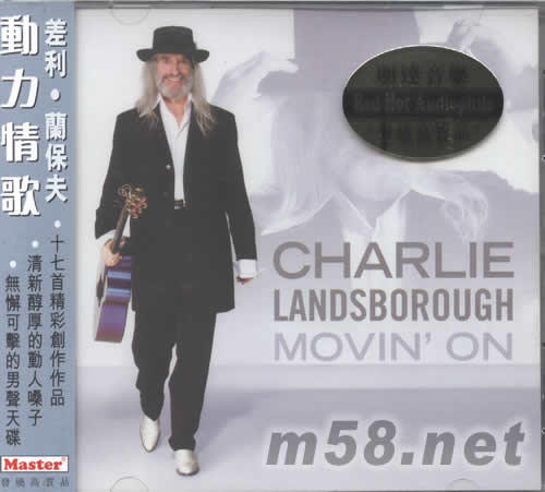 MOVIN‘ON專(zhuān)輯正面圖片