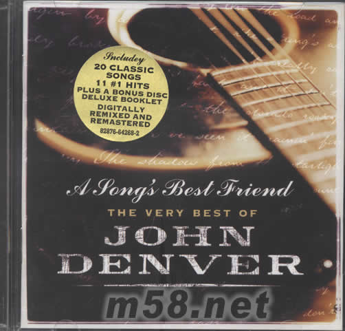 A SONG’S BEST FRIEND THE VERY BEST OF JOHN DENVER專輯正面圖片