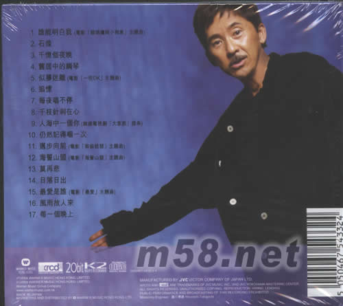 LAM 2004 XRCD SPECIAL專輯背面圖片