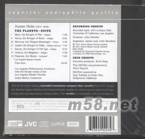 THE PLANETS 行星 XRCD專輯背面圖片