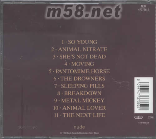 SUEDE同名專輯專輯背面圖片