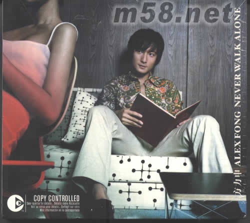 Never Walk Alone專輯正面圖片