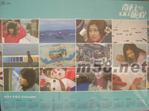 奇幻(預購版)預購贈品桌墊二之正面圖片