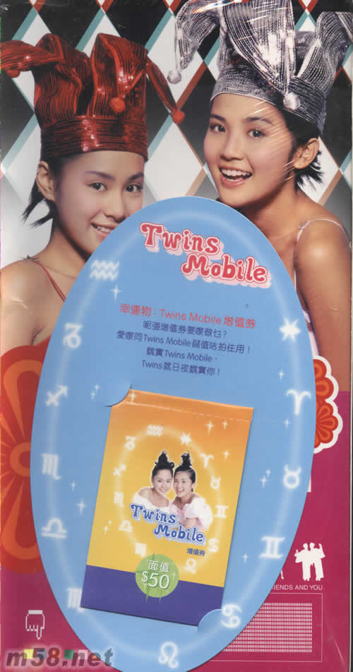 興奮Amazing Album(首批禮盒限量版)專輯背面圖片