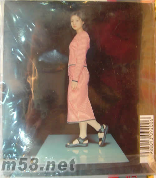 MOON專輯背面圖片