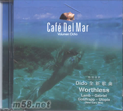 CAFE DEL MAR VOLUMEN OCHO專(zhuān)輯正面圖片