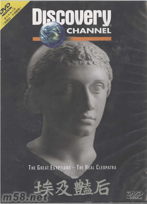 埃及艷后專輯正面圖片