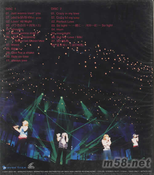 BITTER 4 SWEET專輯背面圖片