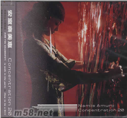CONCENTRATION 20專輯正面圖片