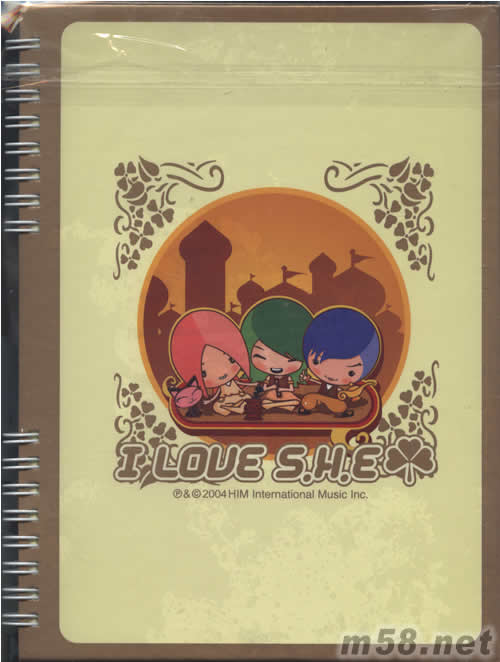 文具組套裝專輯背面圖片