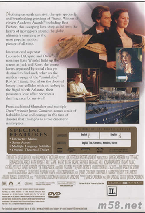 TITANIC鐵達尼號(電影DVD)專輯背面圖片