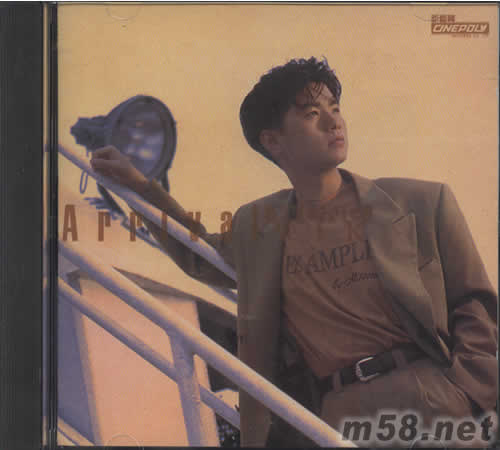 ARRIVAL專輯正面圖片