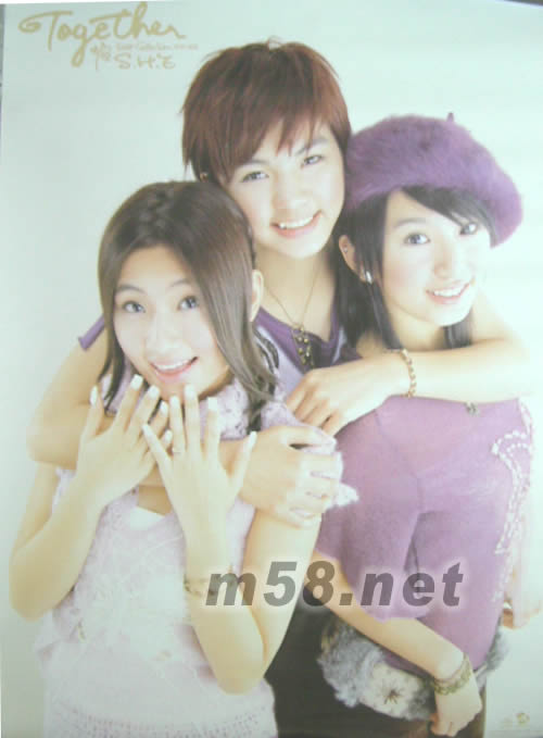 TOGETHER原版海報海報正面圖片