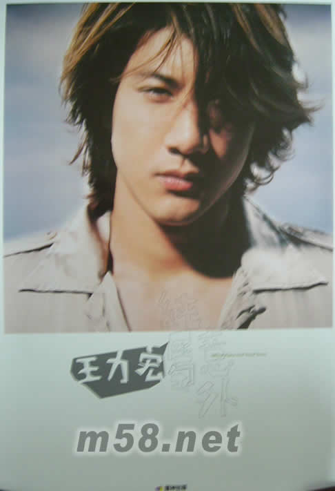 純屬意外(海報)海報正面圖片