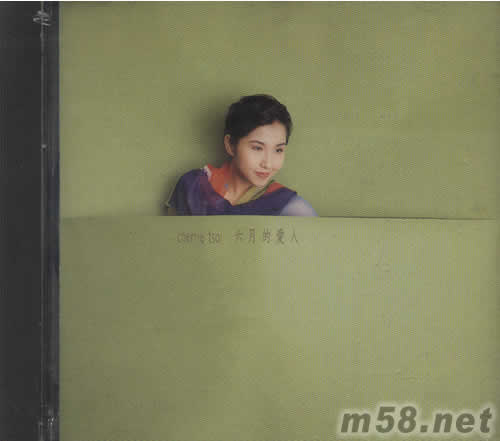 六月的愛人專輯正面圖片