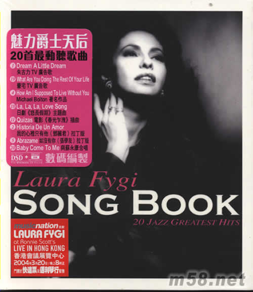 SONG BOOK專輯正面圖片