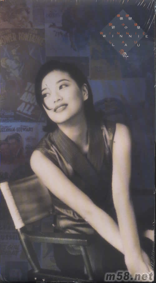 依戀專輯正面圖片