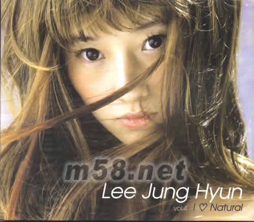 I LOVE NATURAL專輯正面圖片