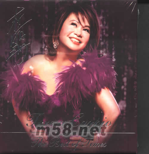 THE BEST OF TIMES專輯正面圖片