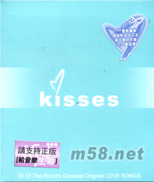 Kisses專輯正面圖片