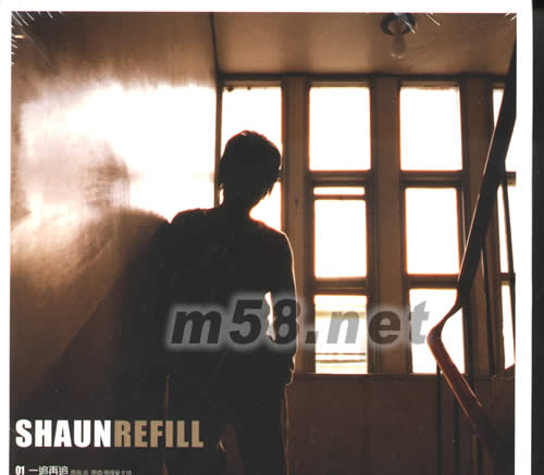 一追再追永邦精選情歌專輯背面圖片