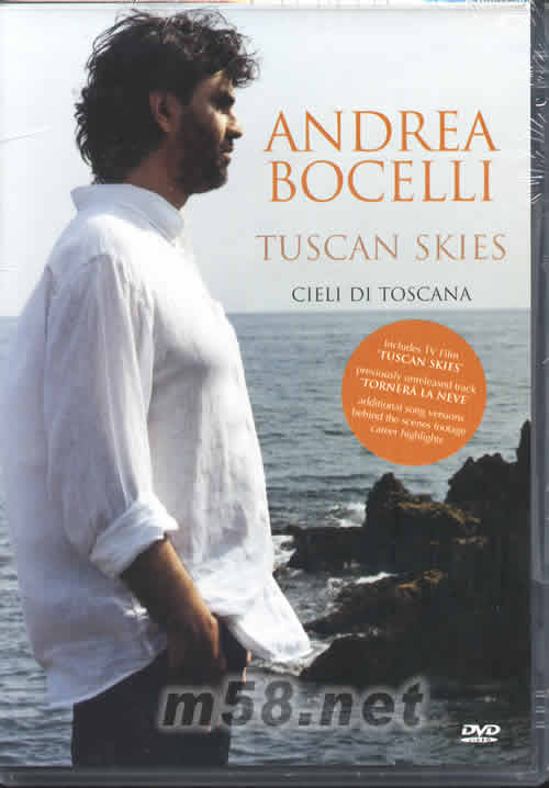 TUSCAN SKIES DVD專輯正面圖片
