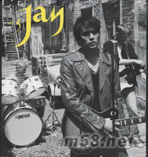 七里香(臺灣預購限量版)七里香-海參威寫真集封面大圖