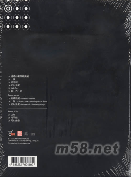 ELLA ORIGINAL(特別限量版)專(zhuān)輯背面圖片