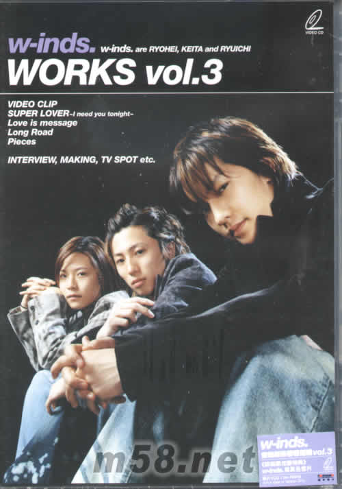 WORKS VOL.3專輯正面圖片