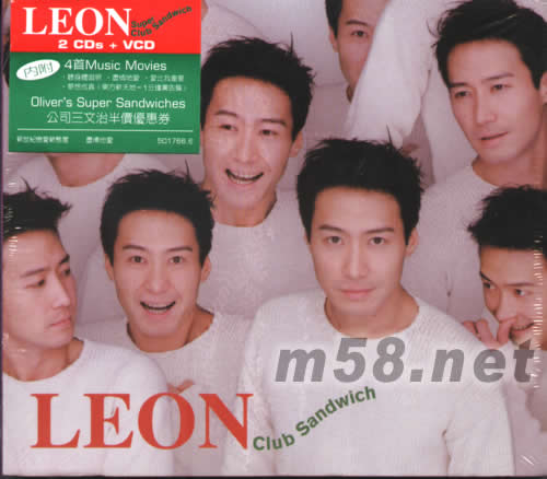 CLUB SANDWICH專輯正面圖片