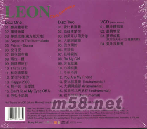 CLUB SANDWICH專輯正面圖片