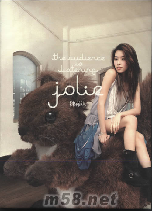 The Audience Is Listening專輯正面圖片