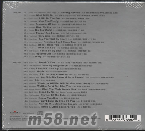 TV MAGIC專輯背面圖片