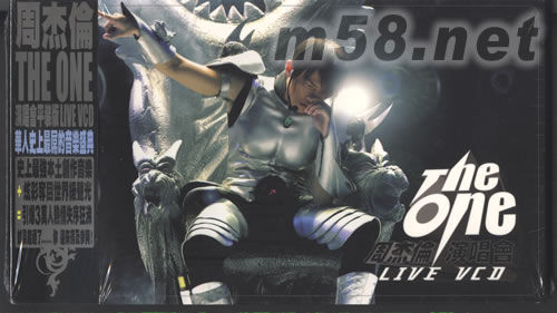 The One 演唱會 Live VCD專輯正面圖片