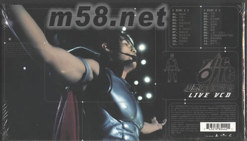 The One 演唱會 Live VCD專輯背面圖片