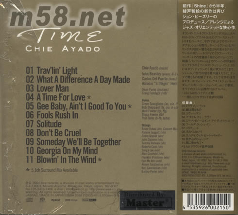 TIME美好時光SACD(日本版)專輯背面面圖片