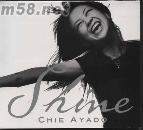 SHINE閃亮SACD(日本版)專輯正面圖片